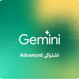 خرید اکانت Gemini بیزینس