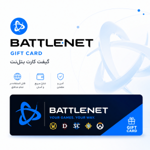 گیفت کارت بتل نت Battle.net