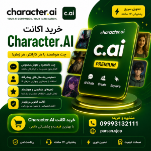 اکانت کاراکتر Character.AI