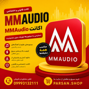 هوش مصنوعی اِم اِم آدیو MMAudio